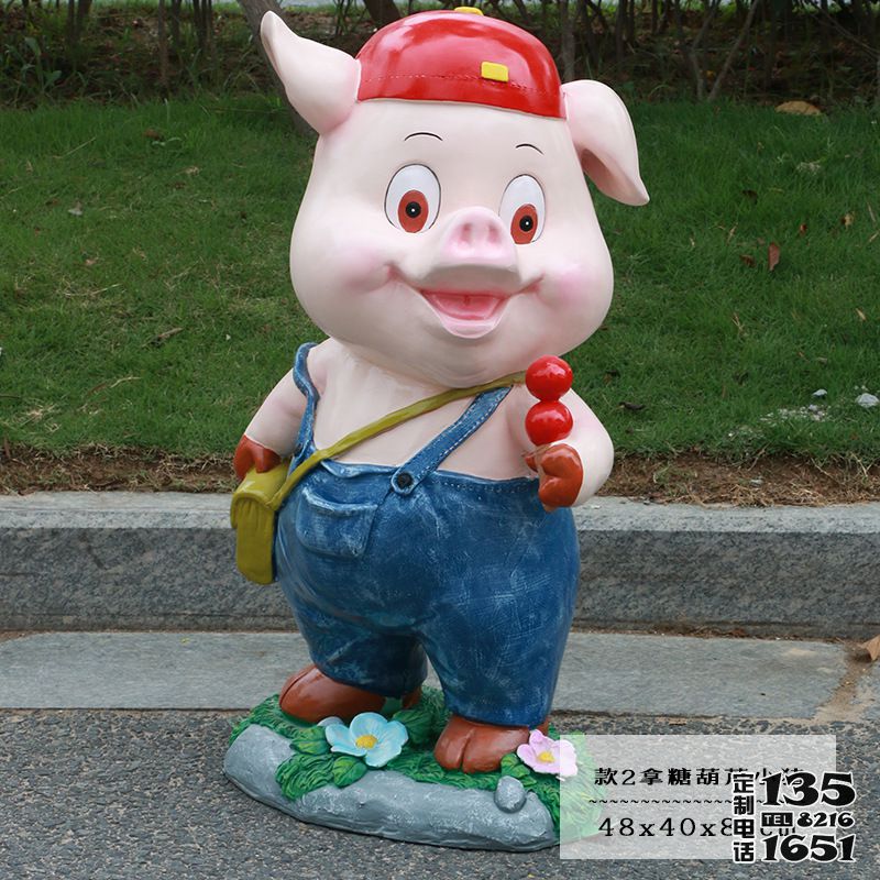 公園游樂場(chǎng)擺放的玻璃鋼卡通小豬雕塑 公園游樂場(chǎng)擺放的玻璃鋼卡通小豬雕塑