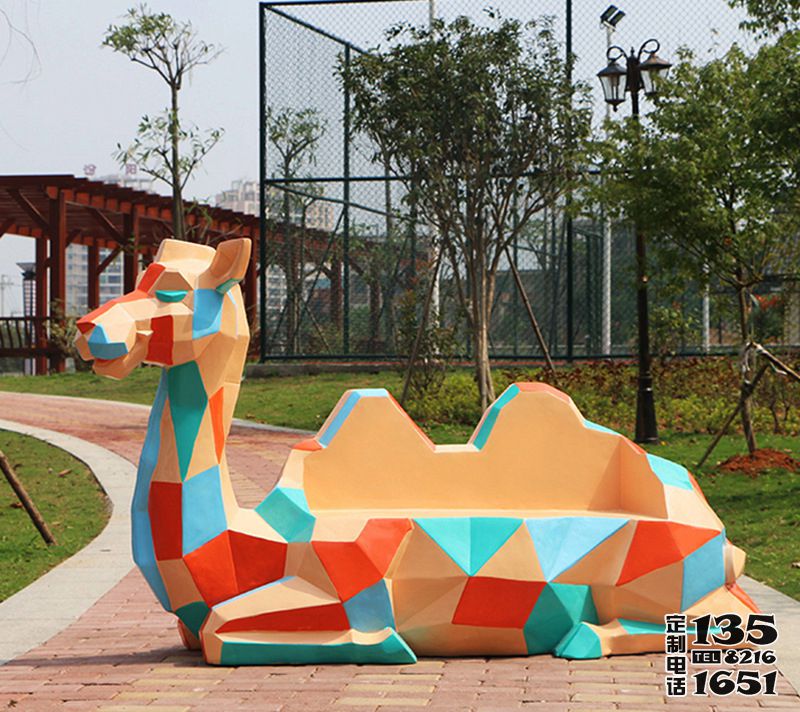 公園廣場擺放駱駝幾何塊面動(dòng)物座椅擺件玻璃鋼雕塑 公園廣場擺放駱駝幾何塊面動(dòng)物座椅擺件玻璃鋼雕塑